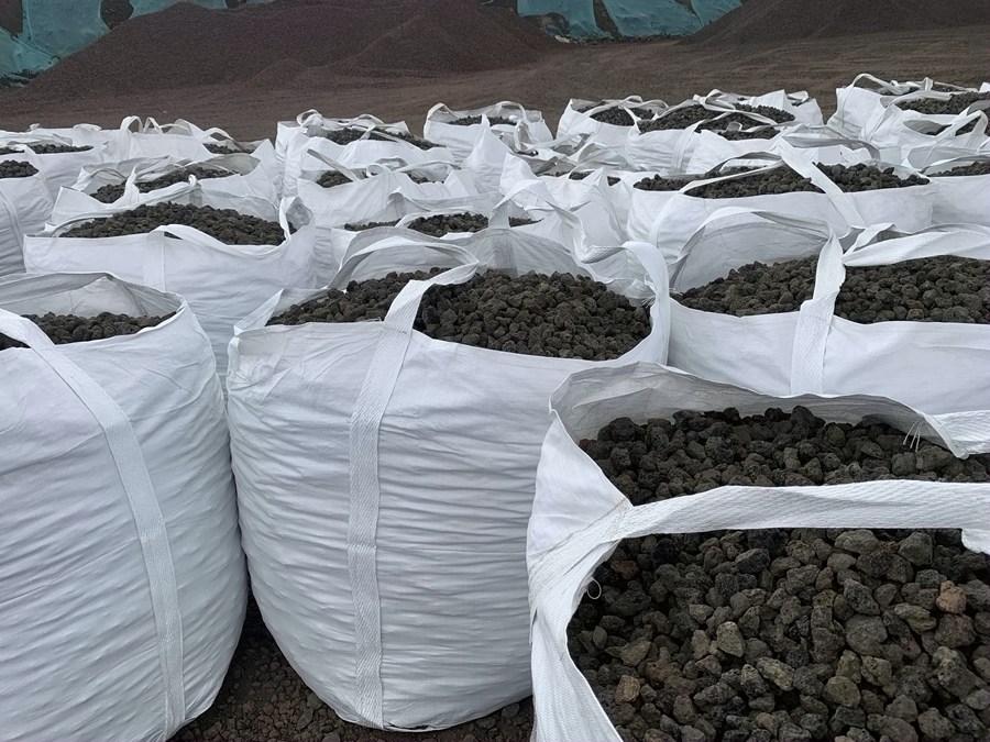 火山巖14.jpg